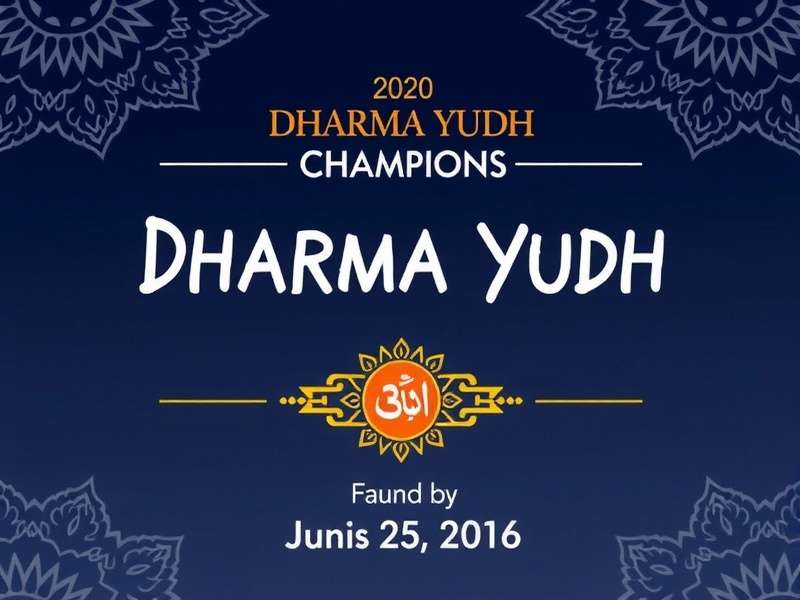 Dharma Yudh Champions Community Event